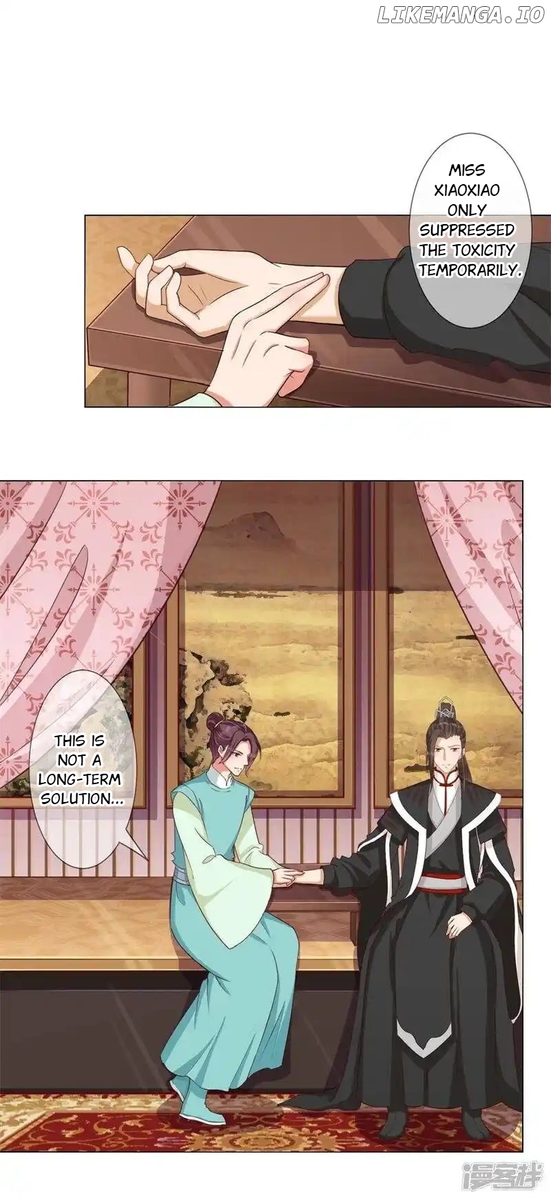 My Toxic Concubine chapter 17 - page 2